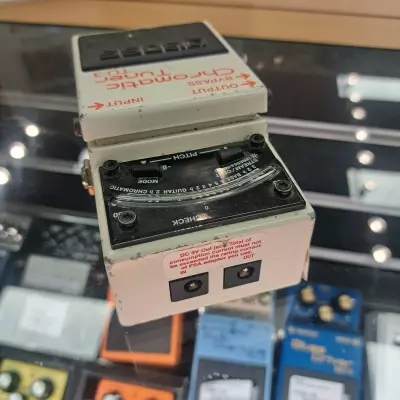 Store Special Product - BOSS - TU-3